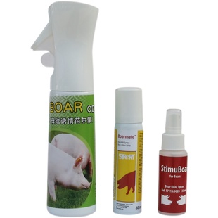 母猪诱情剂 公猪诱情气味剂 促排卵母猪喷雾荷尔蒙喷剂兽用发情