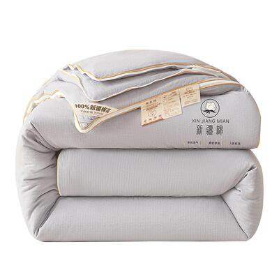 新疆长绒棉花被二合一子母被