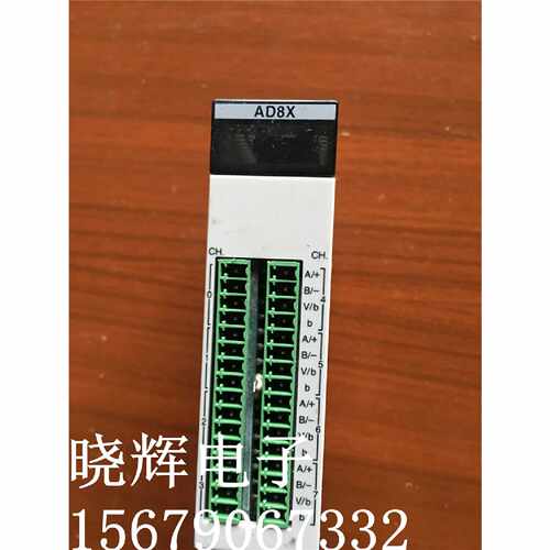 议价松下PLC模块FP2-AD8X测试好，实物现货质量保证
