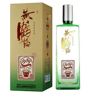 【官方旗舰】武汉黄鹤楼酒42度陈香1989浓香型国产白酒500ml单瓶
