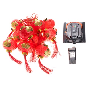 led装饰灯小红灯笼春节过年太阳能彩灯气氛灯户外庭院喜庆氛围灯