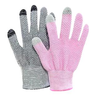 防割手套切菜神器护手厨师切菜切肉厨房防刀割刺手灵活凯夫拉杀鱼