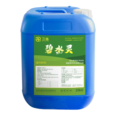 碧水灵有机酸解藻毒调PH水产养殖