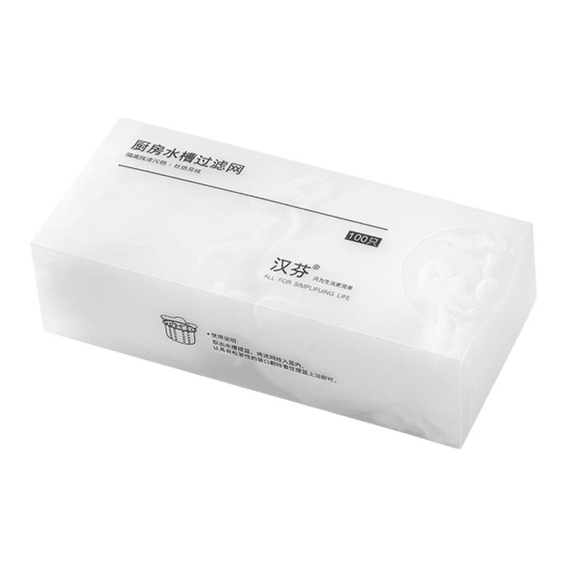 厨房水槽过滤网一次性下水道水池洗碗槽垃圾沥水漏网洗菜盆剩菜池