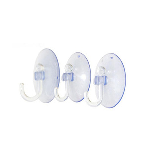 玻璃吸盘挂钩穿孔吸盘固定器汽车窗帘固定遮阳档瓷砖吸盘强力拉环