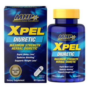 MHP XPEL比赛前脱排水分利尿轻体胶囊瘦健身减体重脂肪清晰线条