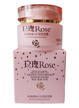 千叶玫瑰精油水润保湿霜弹力紧致平皱霜千葉补水保湿霜润肤霜面霜