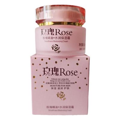 千叶玫瑰精油水润保湿霜弹力紧致平皱霜千葉补水保湿霜润肤霜面霜