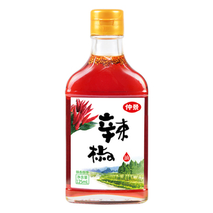仲景辣椒油125ml红油泼辣子凉拌菜香辣凉拌汁凉皮凉面调料调味油