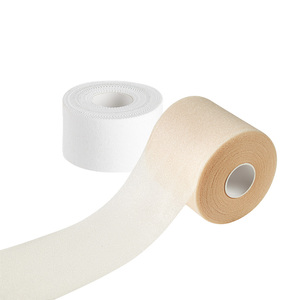 维动皮肤膜运动胶布打底篮球足球脚踝加压固定白贴布胶布护踝绑带