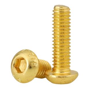 12.9级镀钛金半圆头内六角螺丝钉高强度M2M2.5M3M4M5金色盘头螺栓