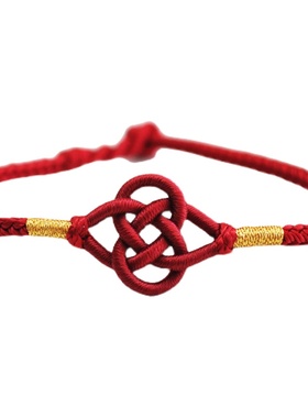 手工编织本命年红绳手链