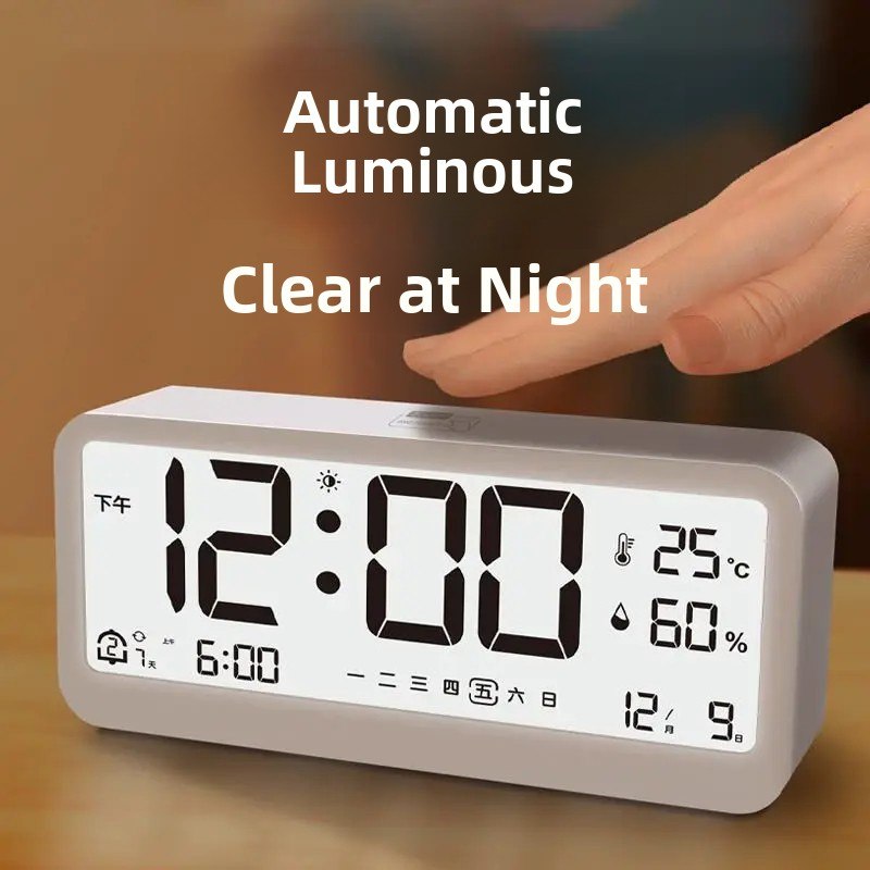 自动夜光电子时钟数字钟表桌面台式卧室智能闹钟感光显示背光常亮