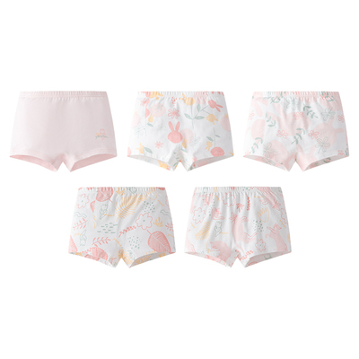 英氏女童内裤全棉a类纯棉抑菌四角短裤高弹透气少女内裤打底裤夏