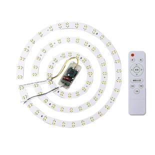 LED吸顶灯改造灯板灯条双色三色无极调光圆形环形灯管5730灯带