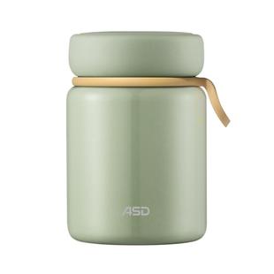 爱仕达保温饭盒焖烧杯正品桶煮粥神器316L不锈钢便携上班族闷粥壶