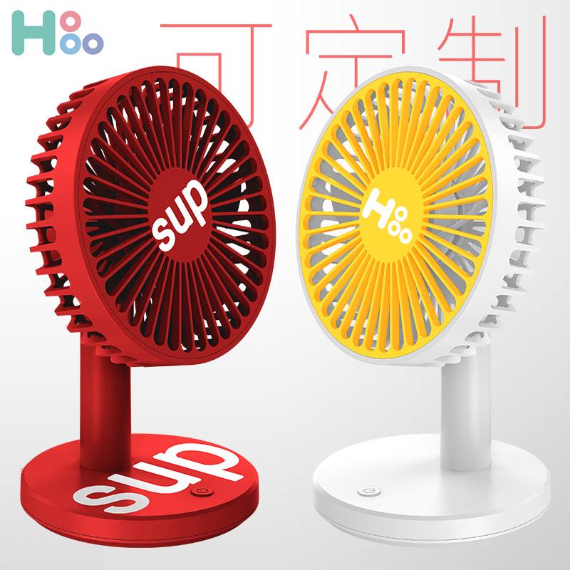 新款直销直销自动摇头HOHOO台式办公便携迷你桌面小风扇usb礼品手