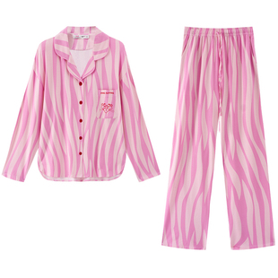 亲嘴猫【粉红豹联名】莫代尔棉可外穿少女粉长袖睡衣家居服套装秋