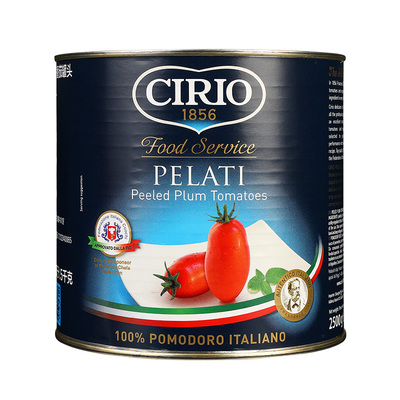 意大利进口茄意欧去皮整番茄罐头