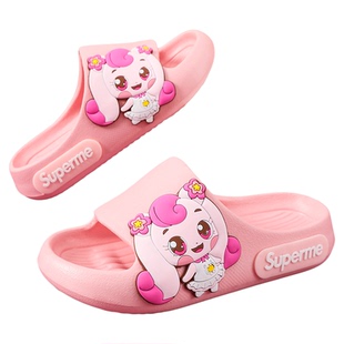 奇妙萌可儿童拖鞋女童夏季新款室内宝宝防滑小孩浴室洗澡女孩防臭