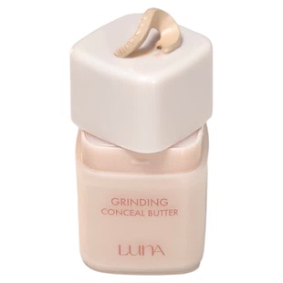 REI同款~韩国新品LUNA轻旋小黄油遮瑕膏清透服帖遮黑眼圈痘印10g