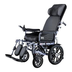 振邦电动轮椅智能全自动残疾人老人专用折叠轻便多功能四轮代步车