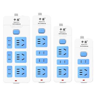 插线板多功能插座面板多孔插排3/5/10米家用宿舍多插位拖线板长线