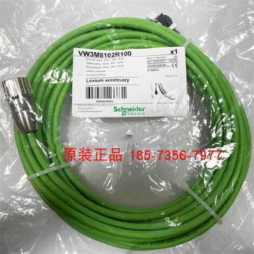 议价Schneider施耐德编码器线缆VW3M8102R100全新原装正品现货10