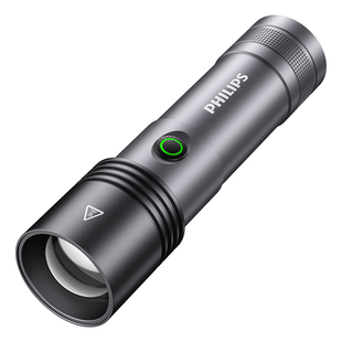 飞利浦手电筒强光超亮充电户外远射便携超长续航大容量家用工作灯