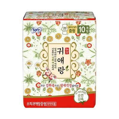 贵艾朗日用卫生巾250mm10片1包