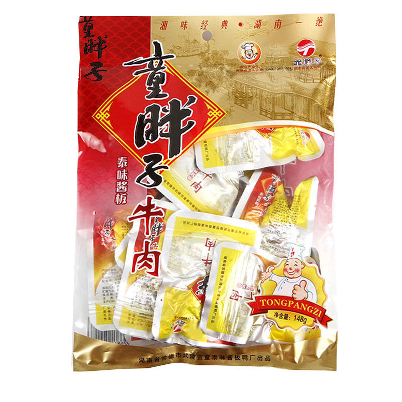 湖南常德童胖子旗舰店酱板牛肉