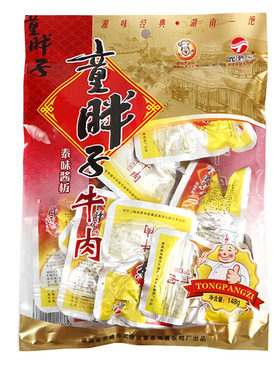 湖南常德童胖子旗舰店酱板牛肉