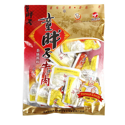 湖南常德童胖子旗舰店酱板牛肉