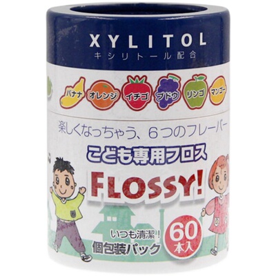 flossy水果味独立包装儿童牙线