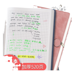 简约网格本手绘画画像素格子方格本大学生学习笔记本子加厚a5日记本记事本网红ins风文艺精致个性创意手账本