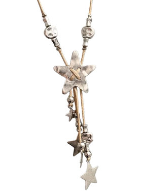 甜酷银色星星流苏长款做旧编绳项链设计吊坠个性毛衣链颈复古配饰