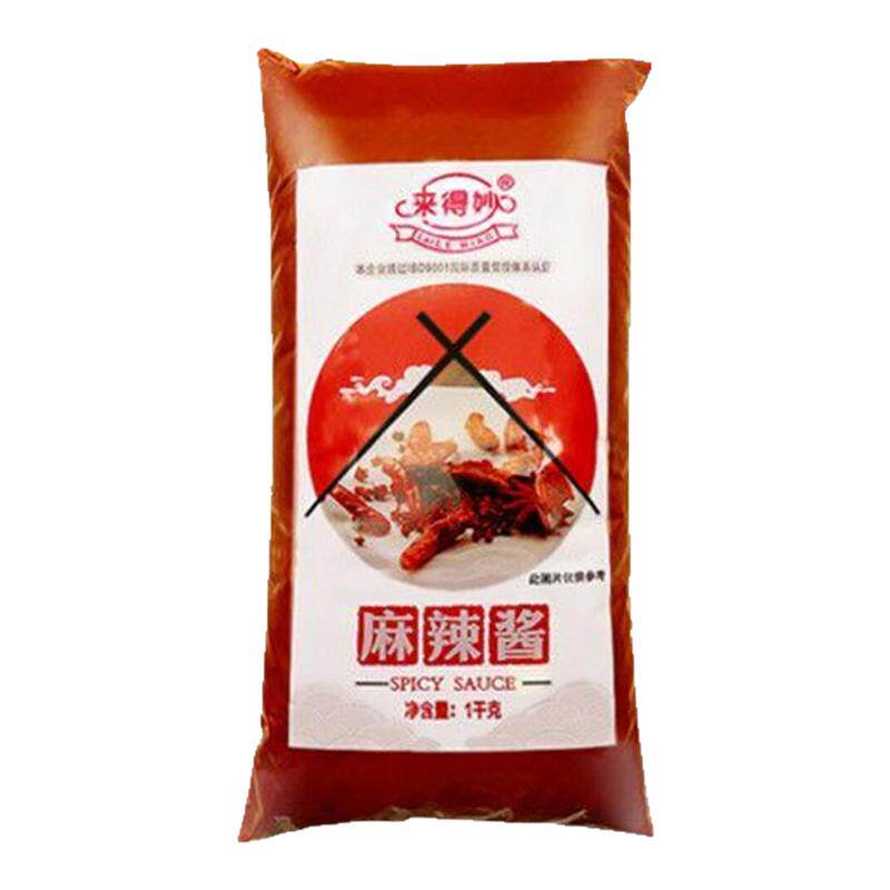 来得秒香辣酱调味酱烧烤肉