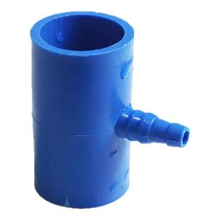 海鲜池鱼缸增氧PVC三通爆气砂头纳米管盘水妖精软管转接宝塔嘴