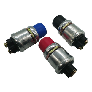 汽车货车工程车一键启动按钮开关JK260喇叭防水按钮12V24v改装