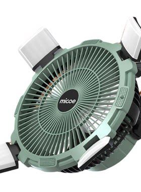 小吊扇风扇床上超静音小风扇吊挂蚊帐宿舍小型床用大风力驱蝇微风