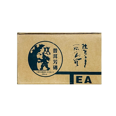 澜沧古茶景迈古树生普小砖100g