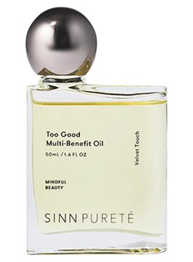 日本sinnpurete湿发感造型油