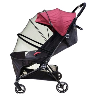 gb好孩子飞羽plus小情书婴儿车通用蚊帐宝宝支架全罩式防蚊罩配件