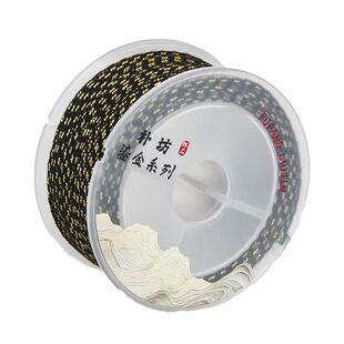 直播专属【朴坊辰星系列】包芯棉线可烧加金高端文玩线绳手串专用
