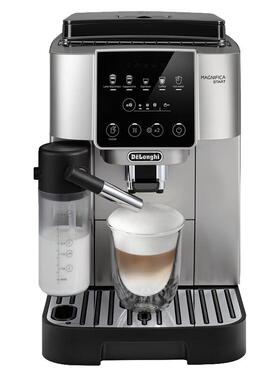 德龙S8Latte全自动咖啡机