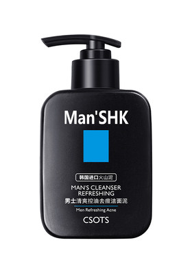 月销10W+男士专用男士专用洗面奶