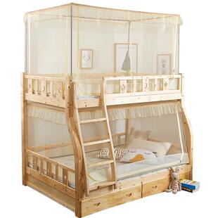 子母床专用蚊帐梯形拉链高低床1.5米下铺1.2m上铺1.35m双层上下床