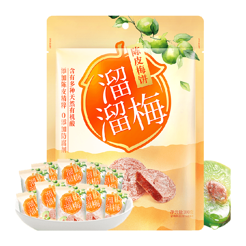 //img.alicdn.com/bao/uploaded/O1CN01DtOESS1aCFORhgWf1_!!6000000003293-2-yinhe.png