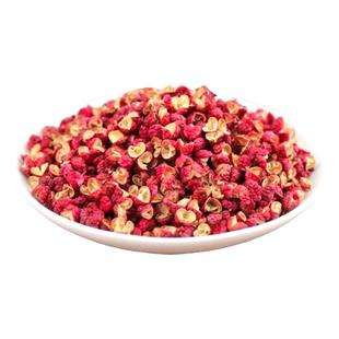 新货500g四川汉源大红袍花椒特级特麻贡椒食用麻椒干红花椒粒调料