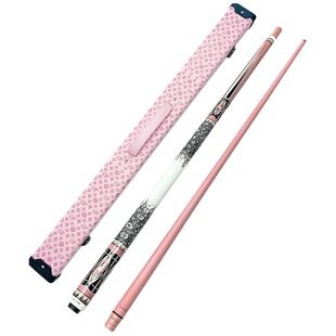 CUPPA高颜值粉色台球杆午夜午后黑科技碳纤维大头中式黑八桌球杆